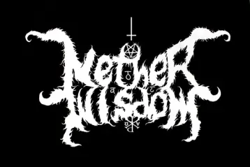 logo Nether Wisdom